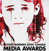 Media Awards 2013